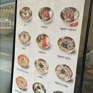 다옴 리뷰 사진