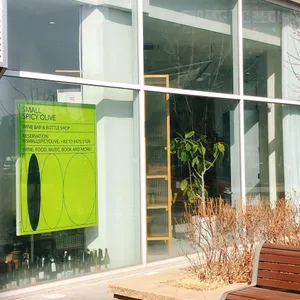 스몰 스파이시 올리브 리뷰 사진