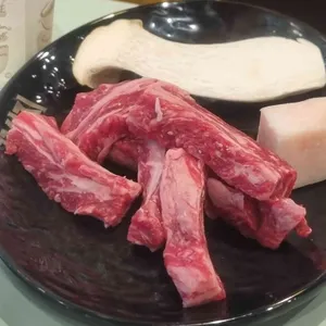 꾸석지돌판한우 사진 1