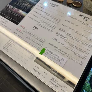 미스티우드 리뷰 사진
