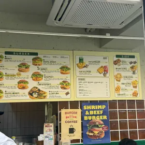 버거베이 리뷰 사진