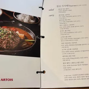 쉐누하누 리뷰 사진