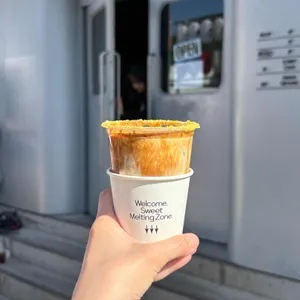 카라멜스테이션 사진 2