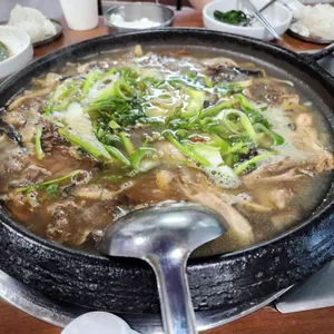 새재산버섯식당 사진
