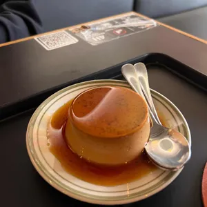 전율 사진 1