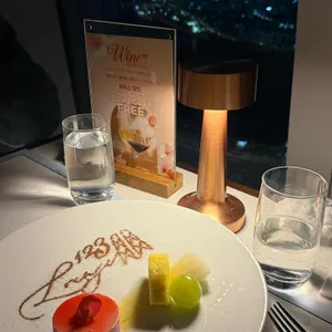 123 라운지 대표 사진