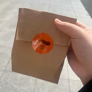 숲속호두 사진 2