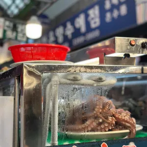 전라도횟집 대표 사진