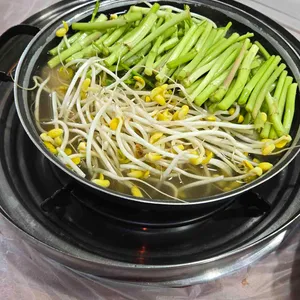 그때산집 사진 1