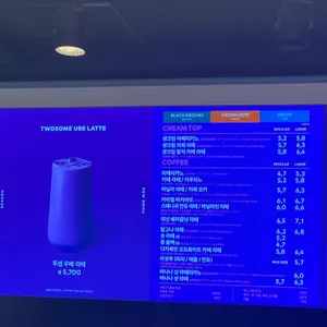 투썸플레이스 리뷰 사진