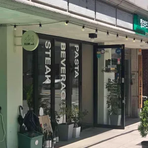 펠로우즈 사진 2