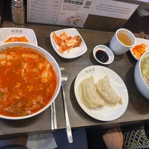 미청진국밥 사진 1
