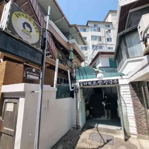 돌다리보쌈 대표 사진