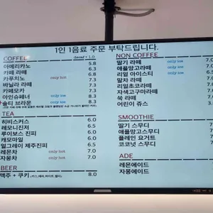 바다담 리뷰 사진