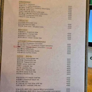 우리글방 리뷰 사진
