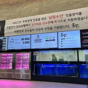 품장 리뷰 사진