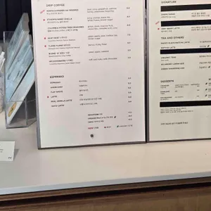 카페 모호 리뷰 사진
