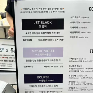 비클래시 리뷰 사진