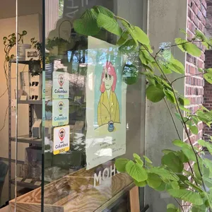 카페 모호 대표 사진
