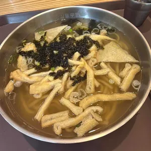 길동우동 사진