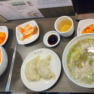 미청진국밥 사진 2