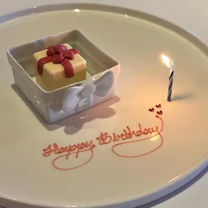 라망 시크레 대표 사진