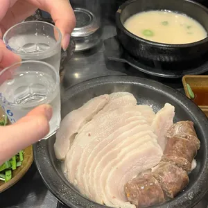 수변최고돼지국밥 대표 사진