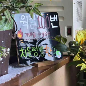 샛별반점 리뷰 사진