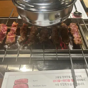 이가네양갈비양꼬치 리뷰 사진