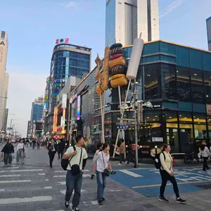 고래사어묵 대표 사진