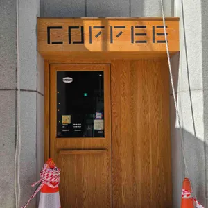 티피 사진