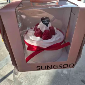 김성수제빵소 사진 1