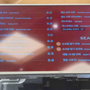 고바슨 리뷰 사진