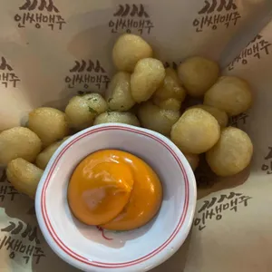 인쌩맥주 사진 2