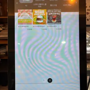 오카페 리뷰 사진