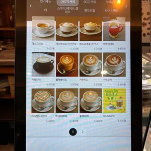 오카페 리뷰 사진