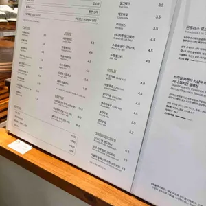 더머커피 리뷰 사진