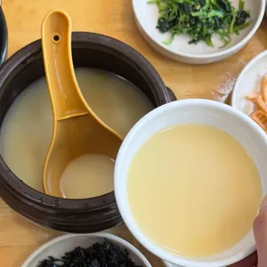 보릿골 사진