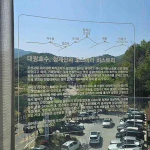 카페 로즈마리 리뷰 사진