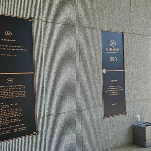카페 로즈마리 리뷰 사진