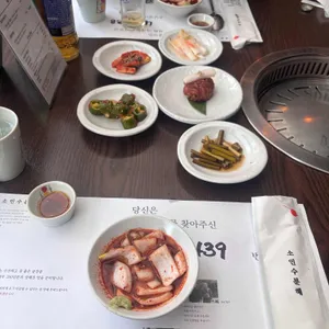 소인수분해 대표 사진