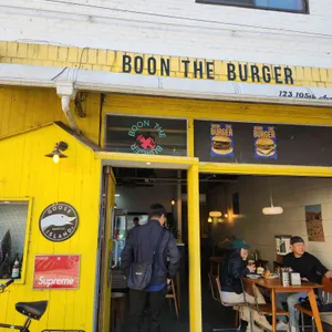 BOON THE BURGER 사진 1