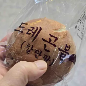 근대골목단팥빵 대표 사진