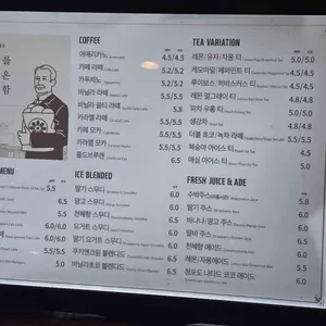 근대골목단팥빵 리뷰 사진