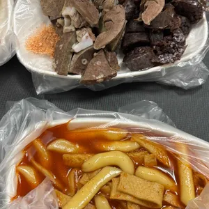 중평떡볶이 대표 사진