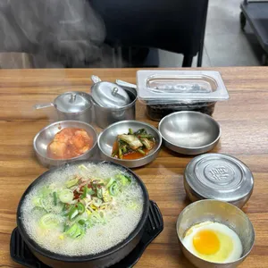 비사벌 전주 콩나물국밥 사진 2