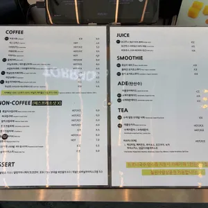 바잘트38.1 리뷰 사진