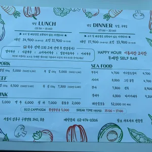 샤브 장소 리뷰 사진