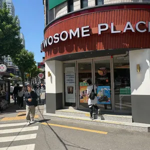 투썸플레이스 사진