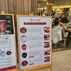 샤브20 리뷰 사진